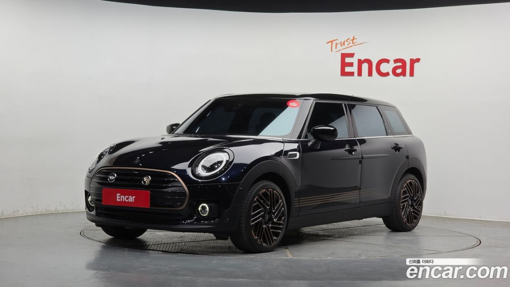 Mini Clubman Final Edition, 2024