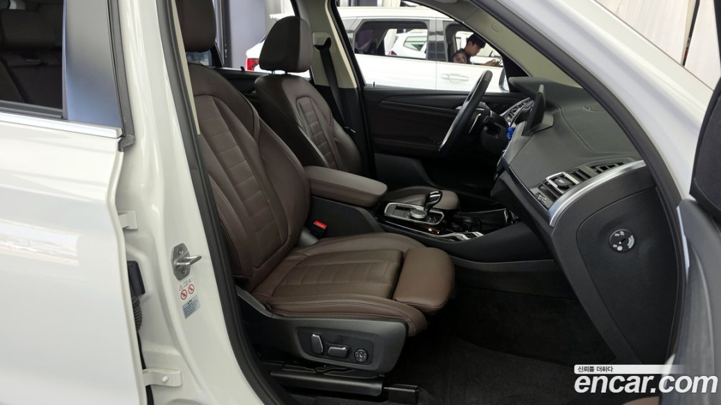 BMW X3 xDrive 20i, 2024
