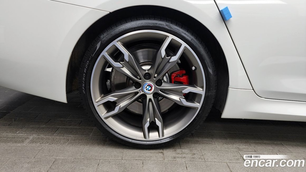 BMW 5-Series M550i xDrive, 2023