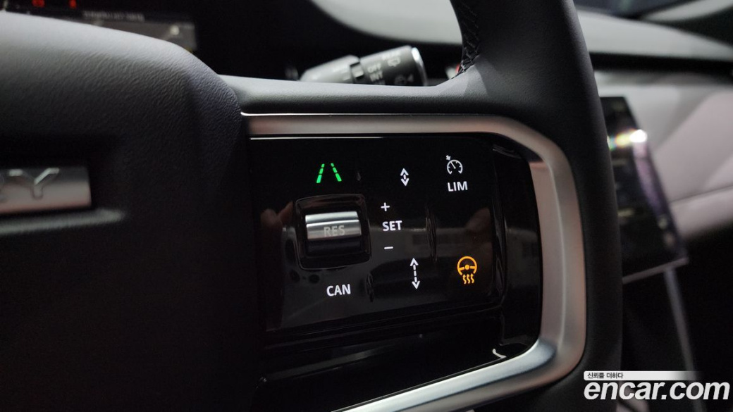 Land Rover Discovery Sport P250 Dynamic SE, 2024