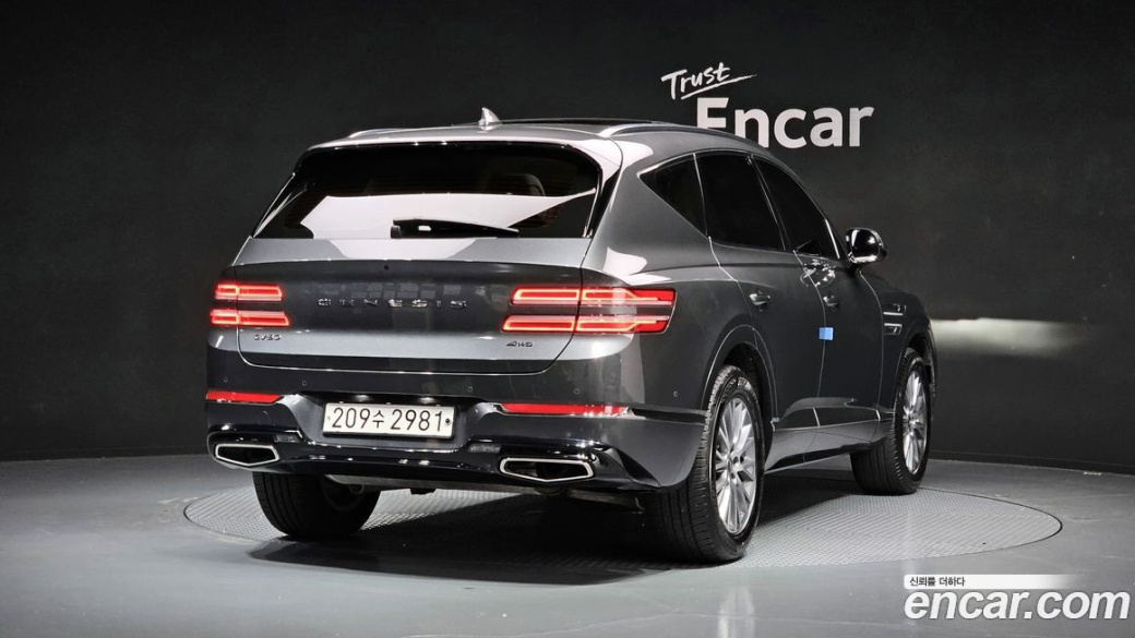Genesis GV80 2.5T Gasoline AWD, 2022