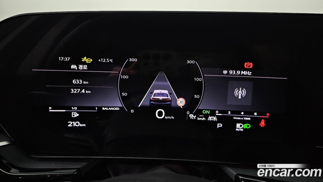 Audi A5 40 TFSI Quattro S Line, 2025