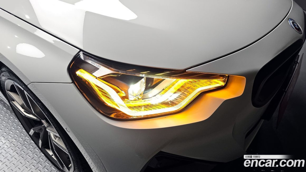 BMW 2-Series M240i xDrive Online Exclusive Coupe, 2023