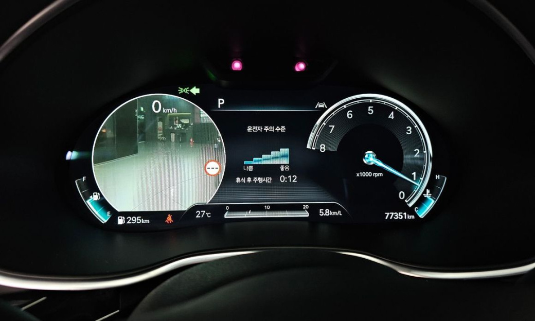 Genesis G80 Gasoline 2.5 Turbo AWD, 2022