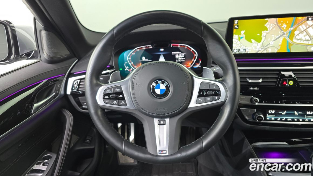 BMW 5-Series 530i M Sport Package, 2023