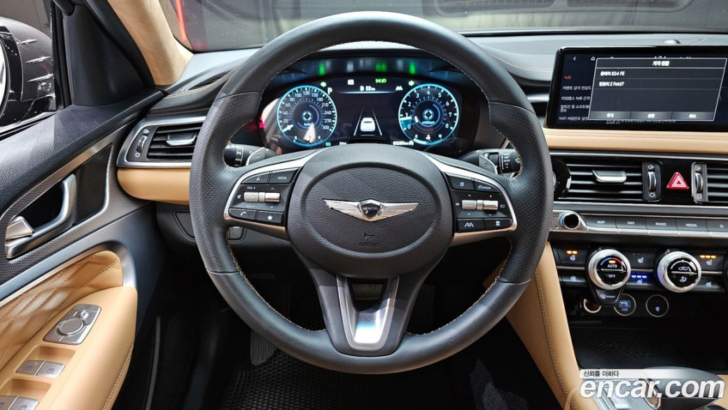 Genesis G70 Gasoline 2.0T 2WD, 2023