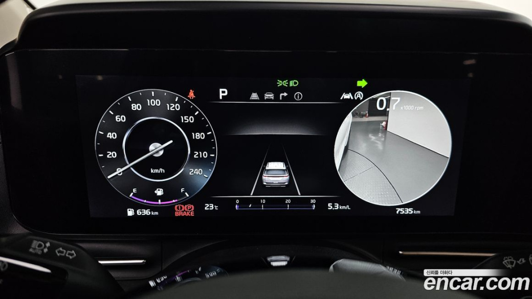 Kia Carnival 9-Seater Prestige, 2023