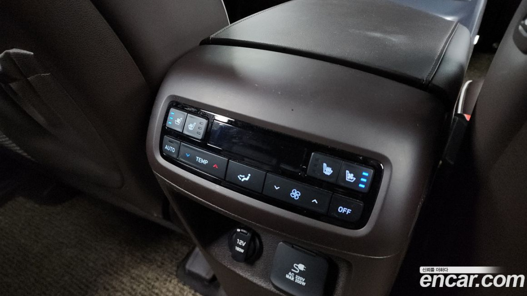 Hyundai Palisade Diesel 2.2 4WD, 2023
