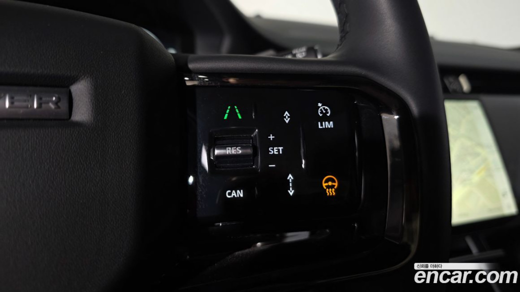 Land Rover Range Rover Evoque P250 Dynamic SE, 2024