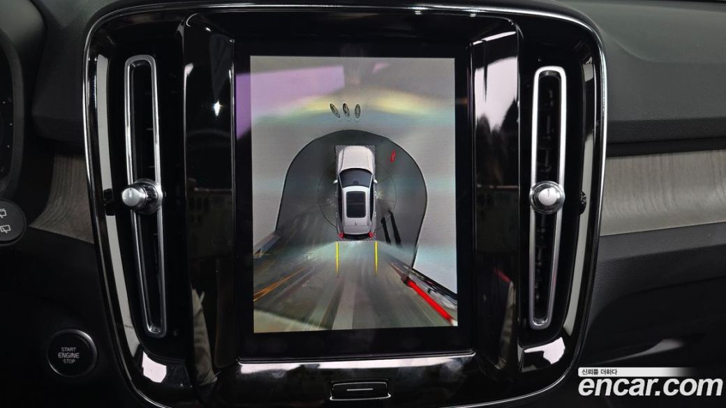 Volvo XC40 B4 Ultimate Bright, 2023