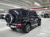 Mercedes-Benz G-Class G450d, 2025