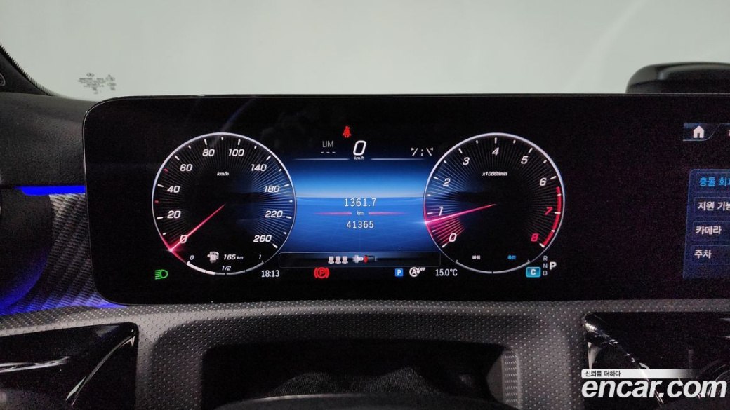 Mercedes-Benz A-Class A220 Sedan, 2024