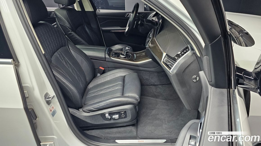 BMW X5 xDrive 30d xLine, 2022