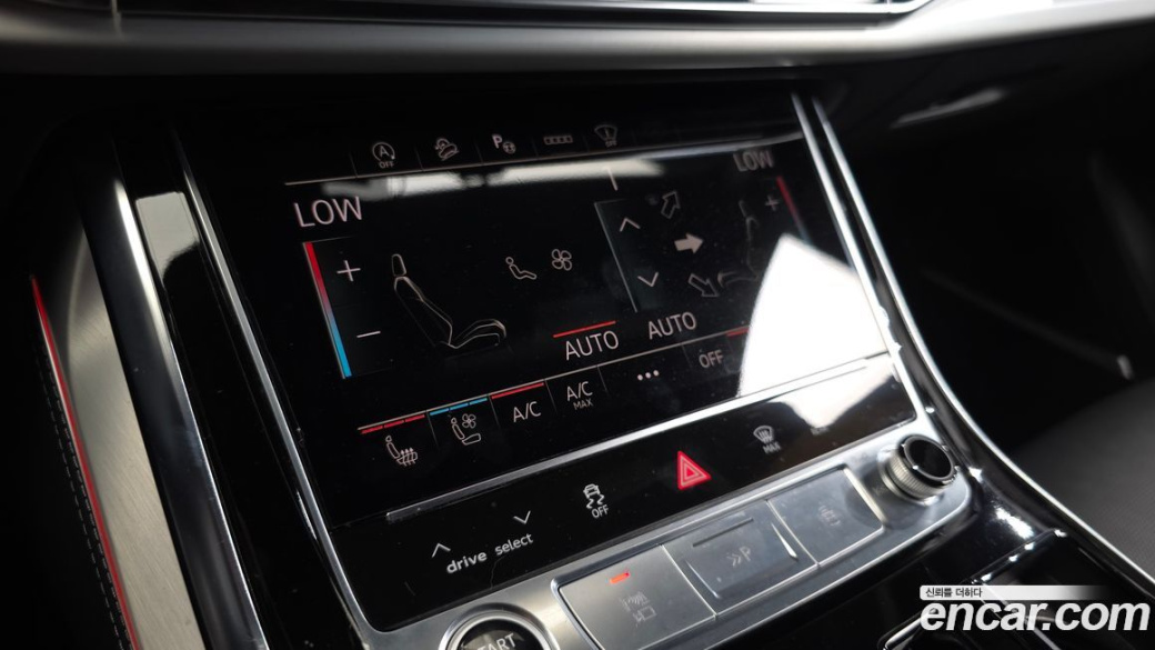 Audi Q7 55 TFSI Quattro Premium, 2022