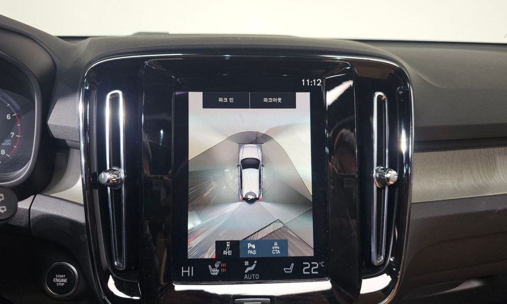 Volvo XC40 B4 Inscription, 2022