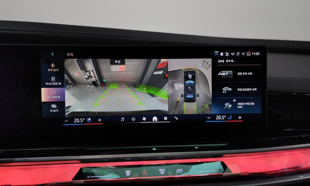 BMW 7-Series 740d xDrive M Sport, 2025