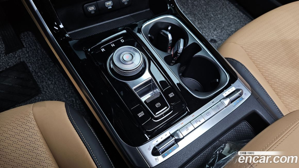 Kia Carnival 9-Seater Signature, 2023