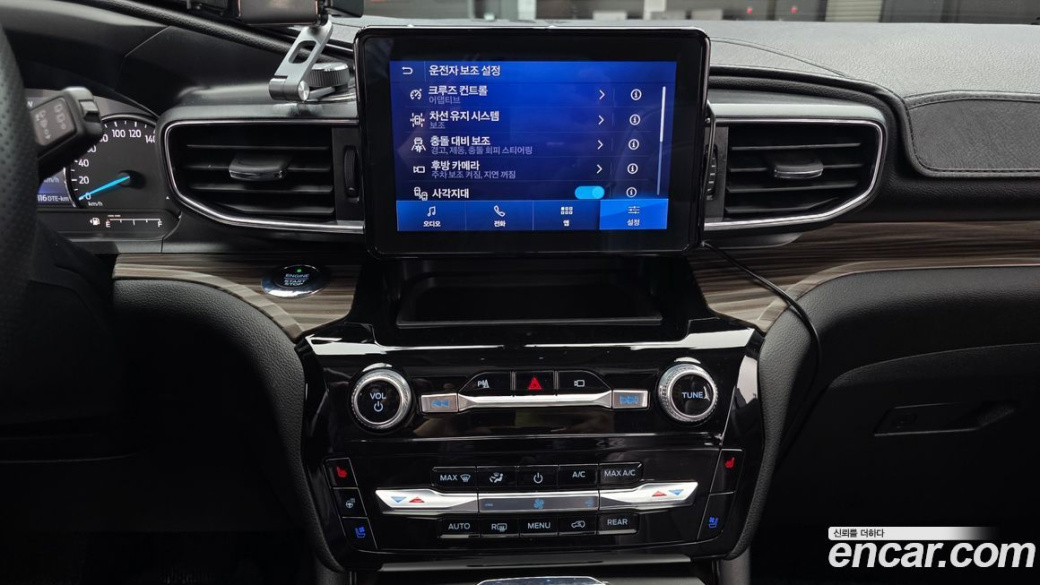 Ford Explorer 2.3 LimIted 4WD, 2021