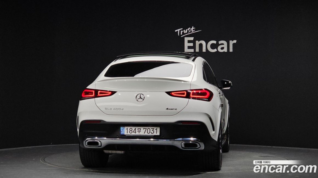 Mercedes-Benz GLE-Class GLE400d 4MATIC Coupe, 2023