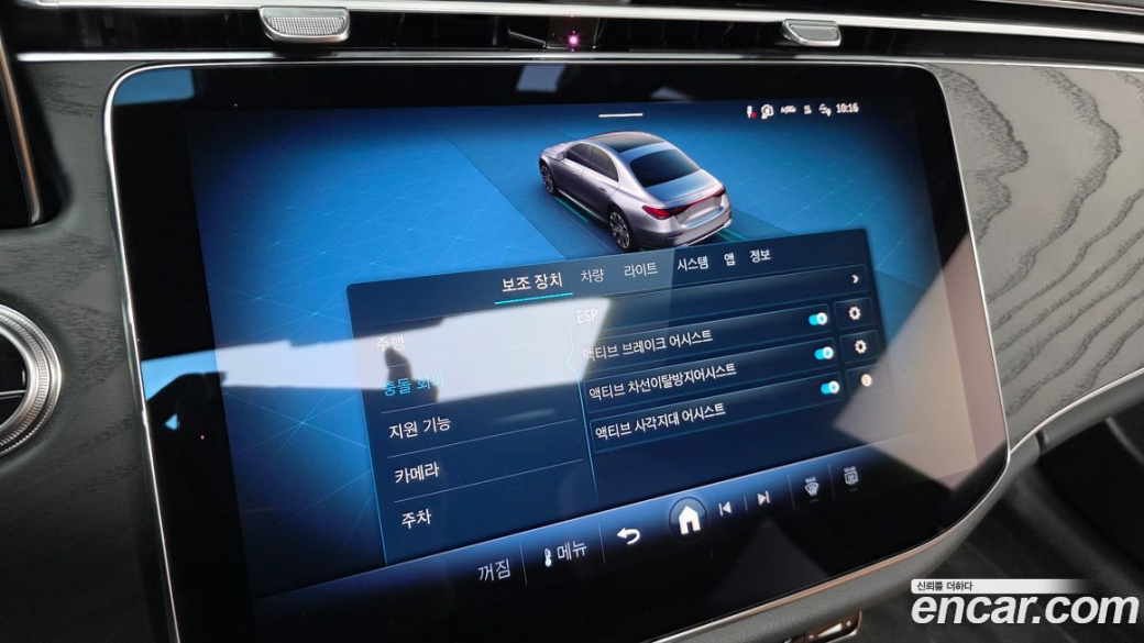 Mercedes-Benz E-Class E200 AMG Line, 2026