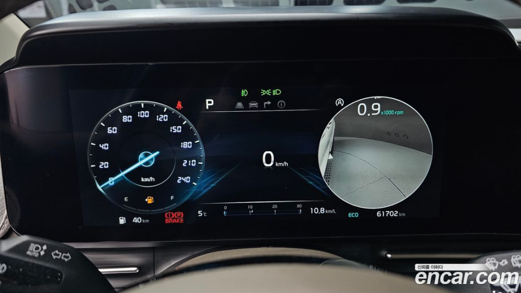 Kia Carnival 7-Seater Hi-Limousine, 2023