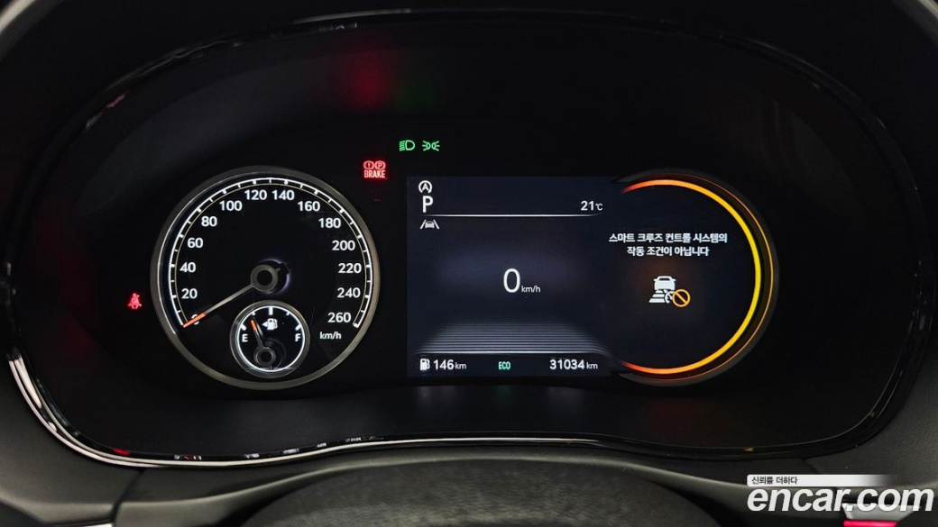 Genesis GV70 2.5T Gasoline AWD, 2022