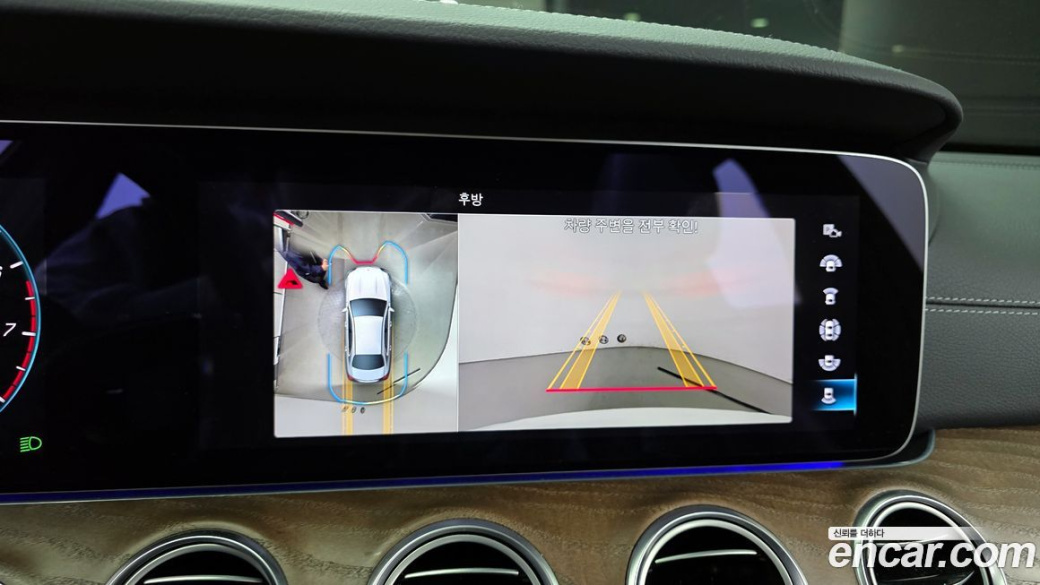 Mercedes-Benz E-Class E250 Exclusive, 2022