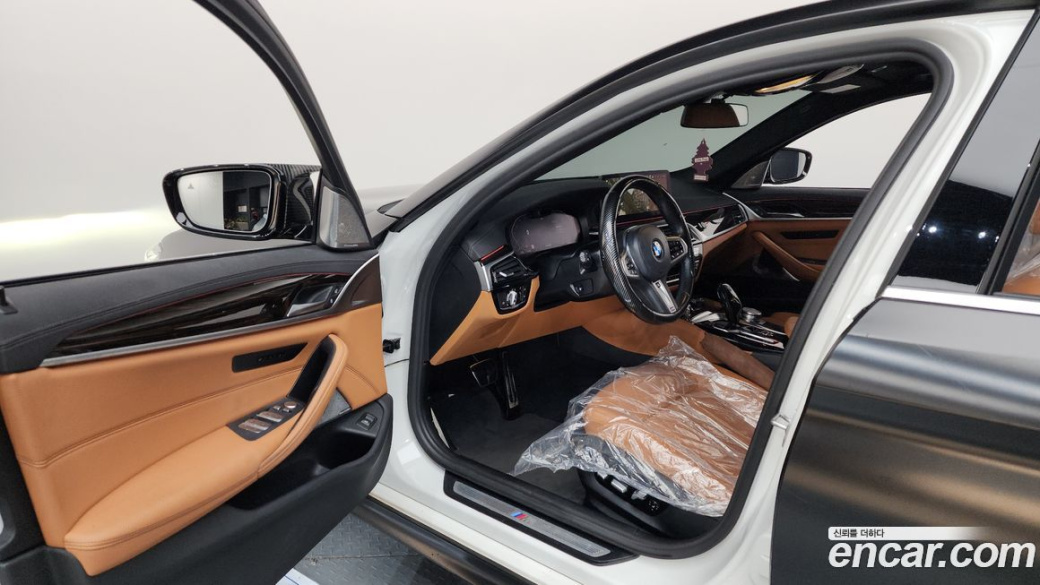 BMW 5-Series 520i M Sport, 2022