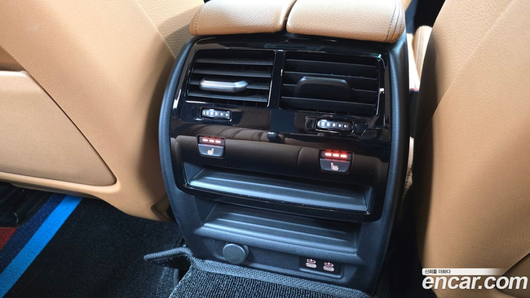 BMW 5-Series 520i M Sport, 2022