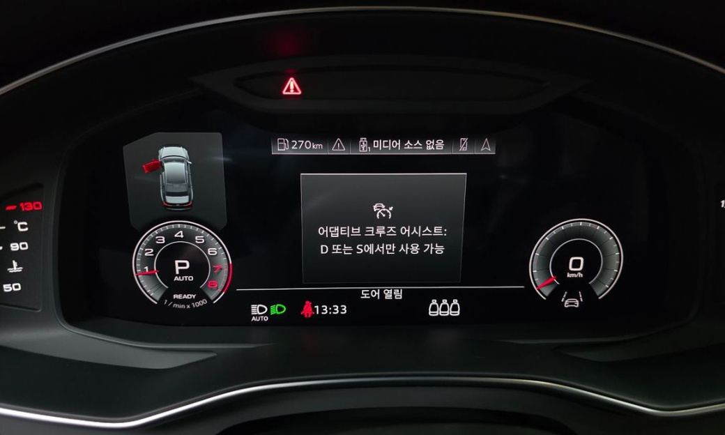 Audi A6 45 TFSI Quattro Premium, 2023