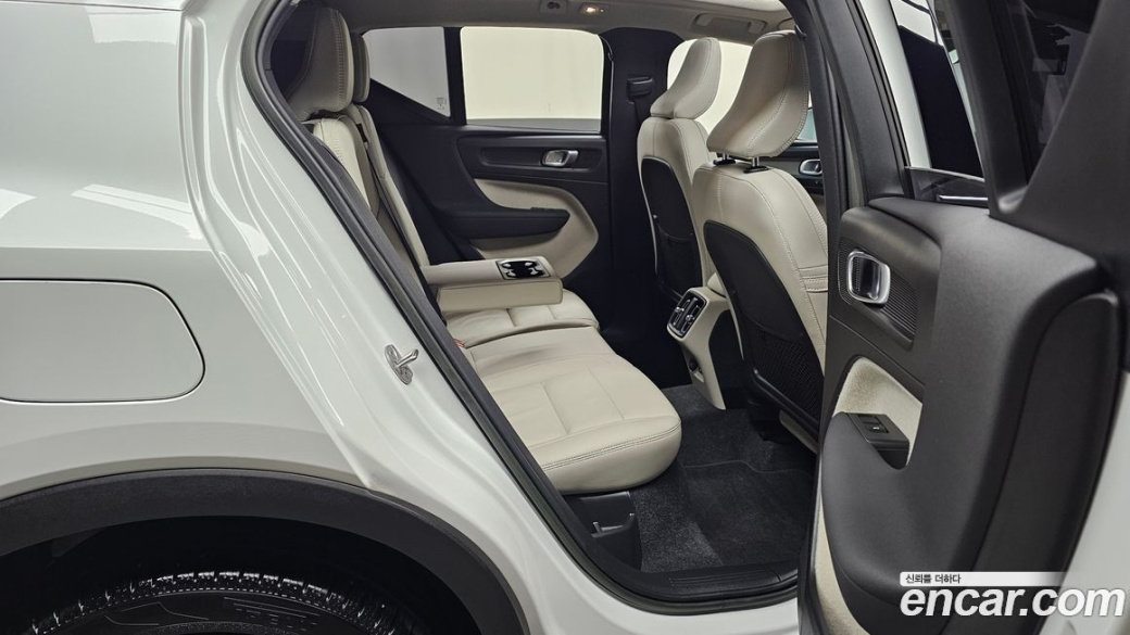 Volvo XC40 B4 Ultimate Bright, 2023