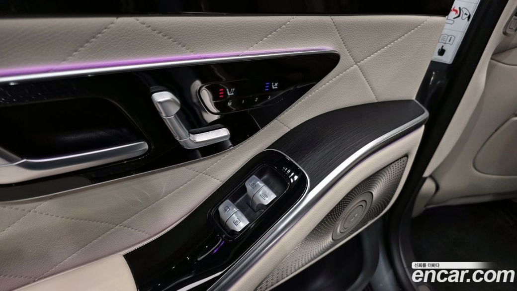 Mercedes-Benz S-Class S450L 4MATIC, 2024