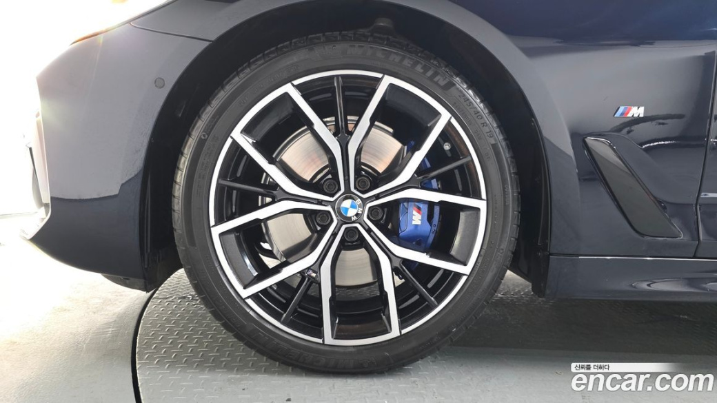 BMW 5-Series 530i M Sport Package, 2023