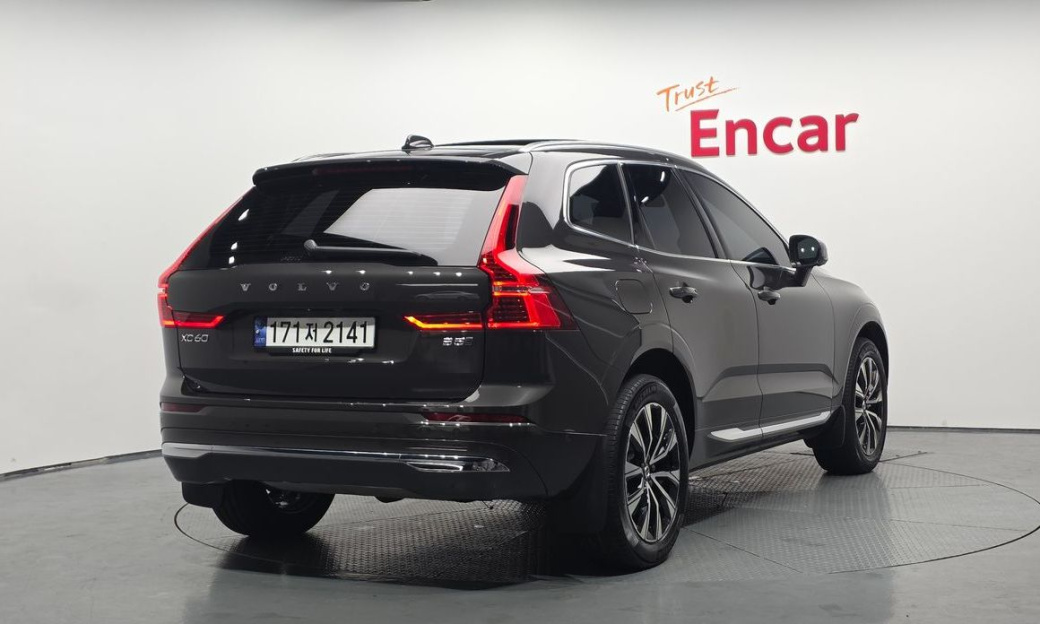 Volvo XC60 B5 Ultra Bright, 2025