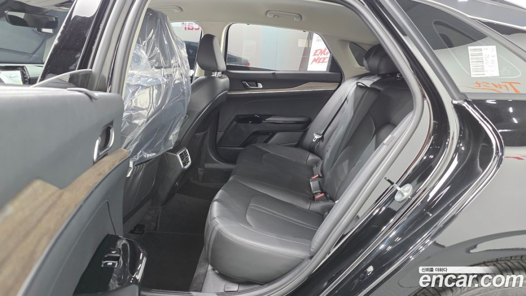 Kia K5 2.0, 2023