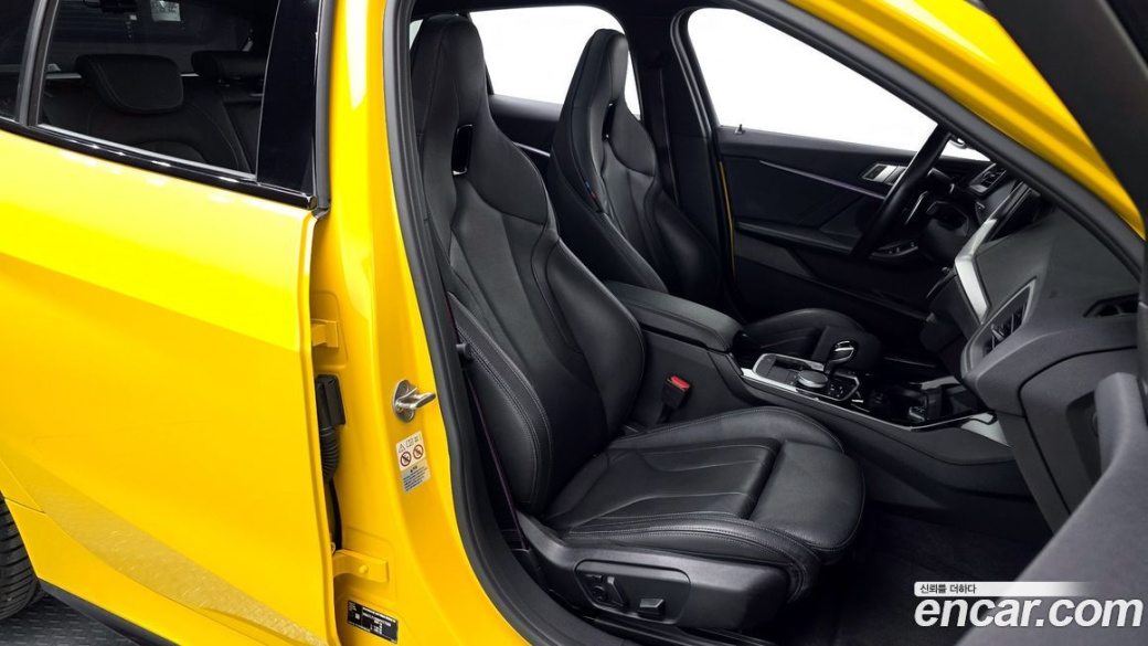 BMW 1-Series M135i xDrive Prism, 2022