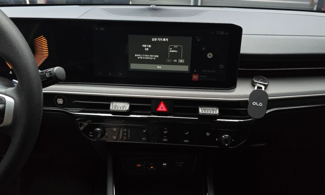 Kia K5 2.0, 2024
