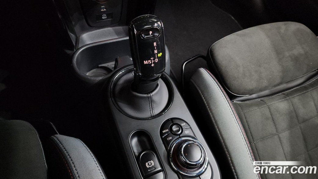 Mini Cooper JCW Pat Moss Edition, 2023