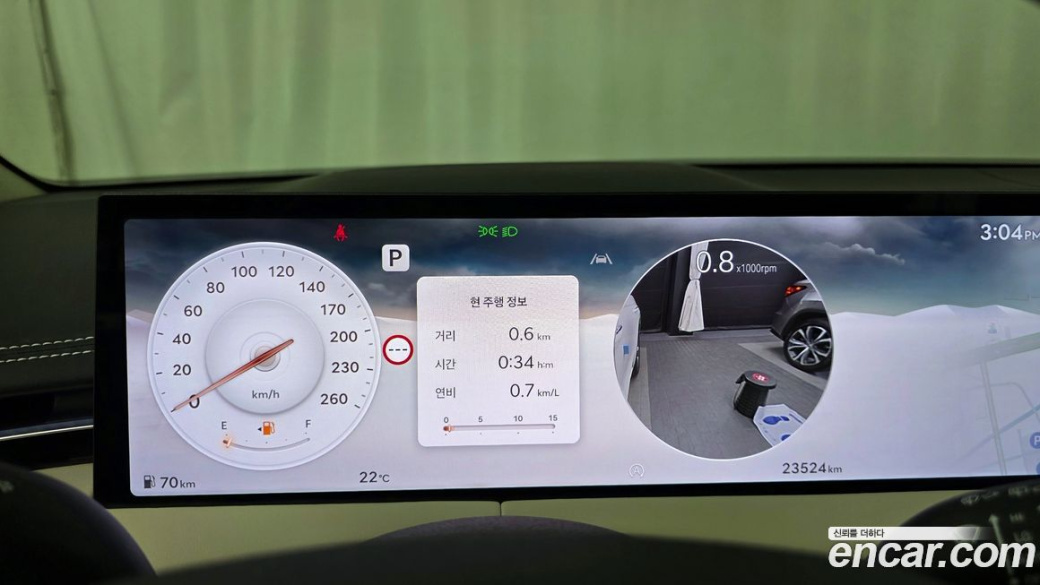 Genesis GV70 2.5T Gasoline AWD, 2025