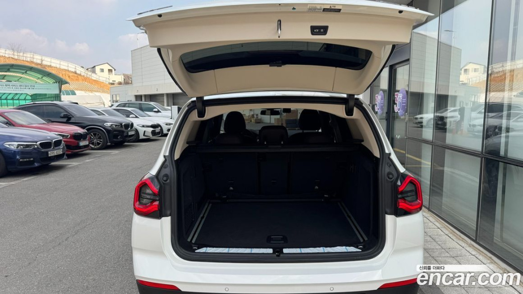 BMW X3 xDrive 20i, 2023