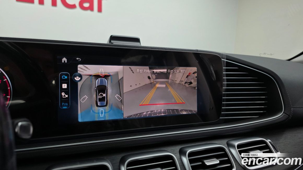 Mercedes-Benz GLE-Class GLE450 4MATIC, 2025