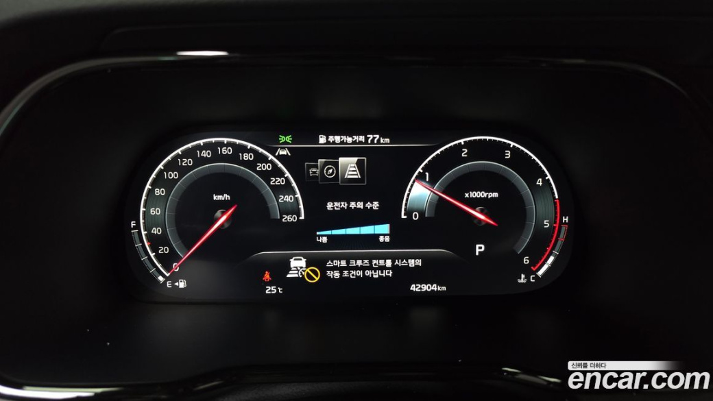 Kia Mohave Diesel 3.0 4WD 5-Seater, 2021