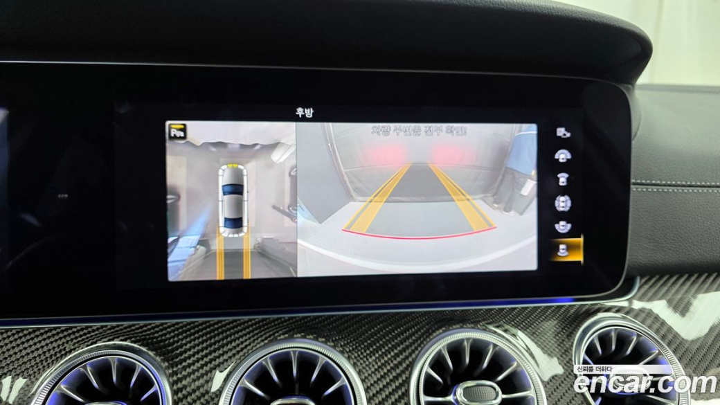 Mercedes-Benz CLS-Class AMG CLS53 4MATIC+, 2021