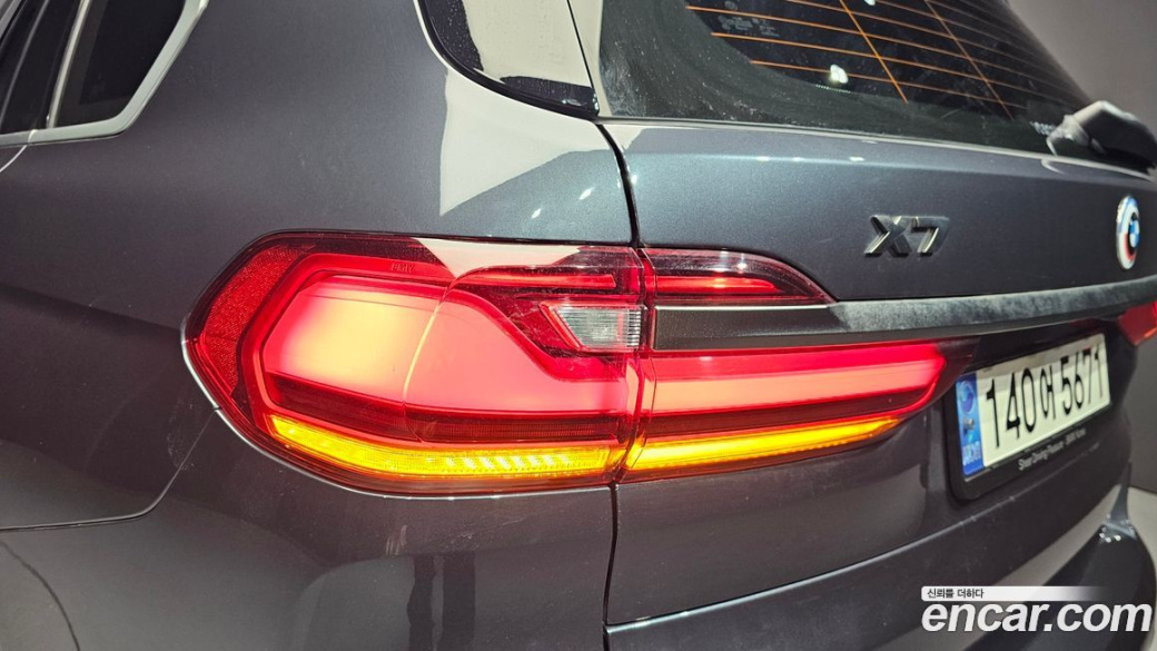 BMW X7 M50i 6STR, 2022