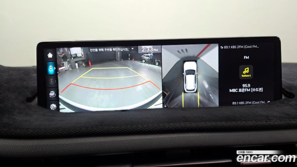 Genesis GV70 2.5T Gasoline AWD, 2021