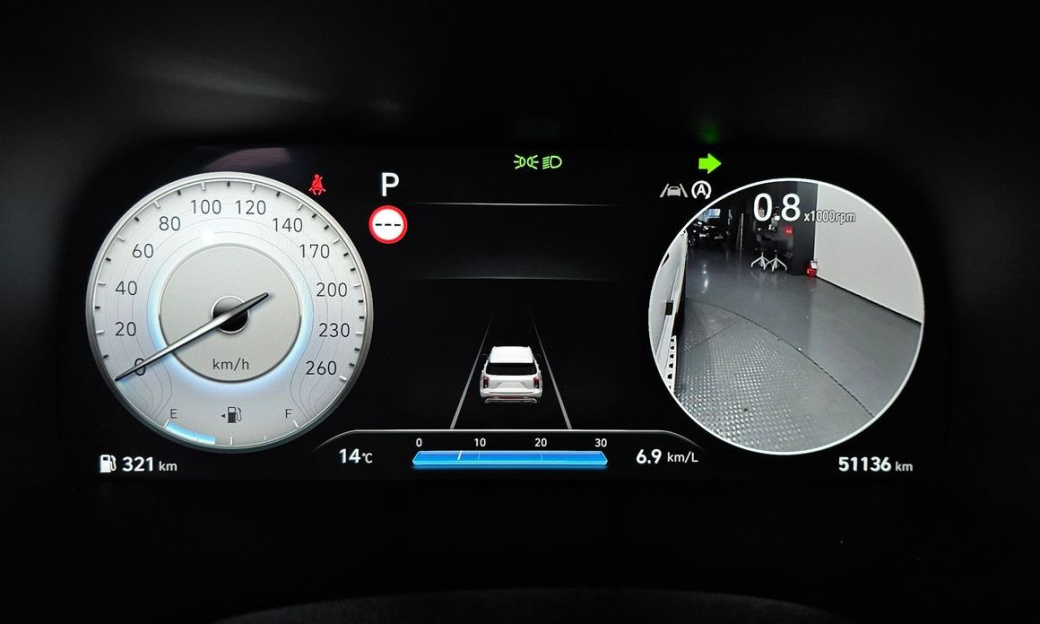 Hyundai Palisade Diesel 2.2 2WD, 2023