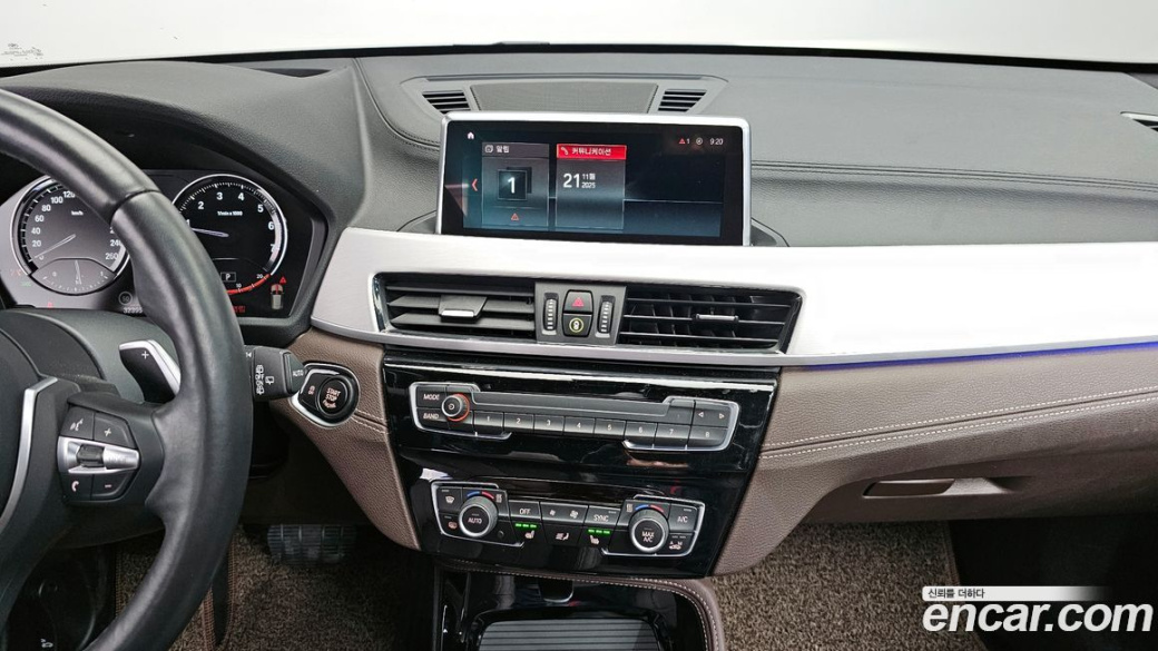 BMW X1 xDrive 20i M Sport, 2022