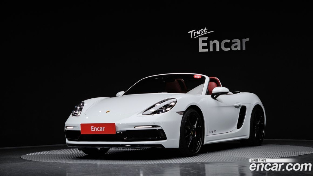 Porsche 718 4.0 GTS, 2023