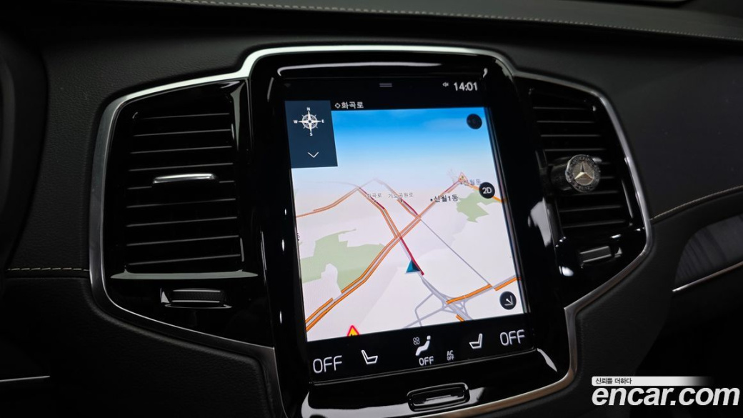 Volvo XC90 B6 Inscription, 2022