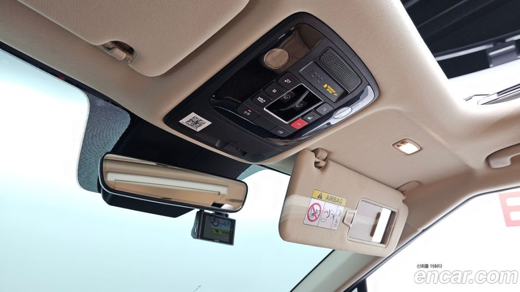 Kia Carnival 7-Seater Signature, 2023